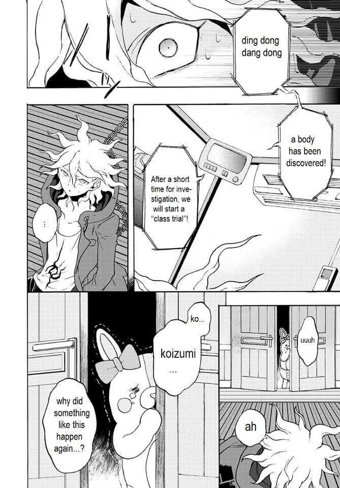 Super Danganronpa 2 - Komaeda Nagito no Kouun to Kibou to Zetsubou Chapter 10 page 15 - Chapter 10 : koizumi San..?