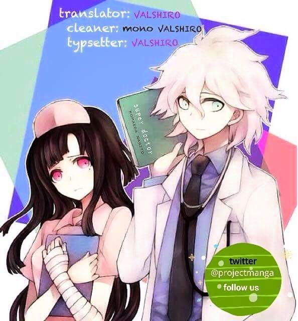 Super Danganronpa 2 - Komaeda Nagito no Kouun to Kibou to Zetsubou Chapter 10 page 18 - Chapter 10 : koizumi San..?