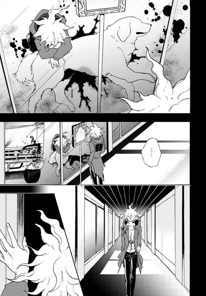 Super Danganronpa 2 - Komaeda Nagito no Kouun to Kibou to Zetsubou Chapter 10 page 7 - Chapter 10 : koizumi San..?
