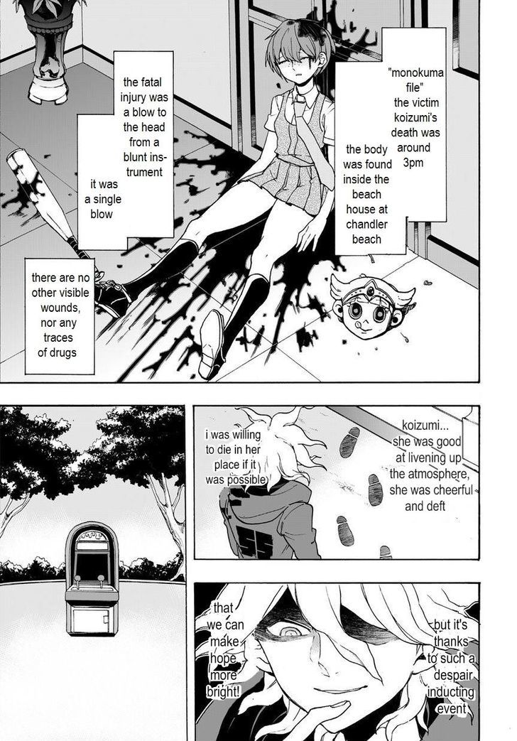 Super Danganronpa 2 - Komaeda Nagito no Kouun to Kibou to Zetsubou Chapter 11 page 1 - Chapter 11 : chapter 11