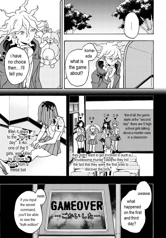 Super Danganronpa 2 - Komaeda Nagito no Kouun to Kibou to Zetsubou Chapter 11 page 3 - Chapter 11 : chapter 11