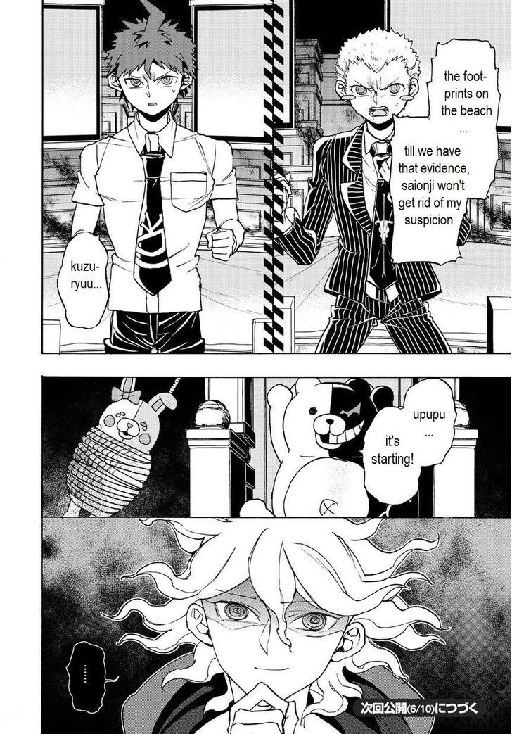 Super Danganronpa 2 - Komaeda Nagito no Kouun to Kibou to Zetsubou Chapter 12 page 14 - Chapter 12 : Chapter 12