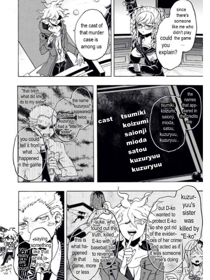Super Danganronpa 2 - Komaeda Nagito no Kouun to Kibou to Zetsubou Chapter 12 page 4 - Chapter 12 : Chapter 12