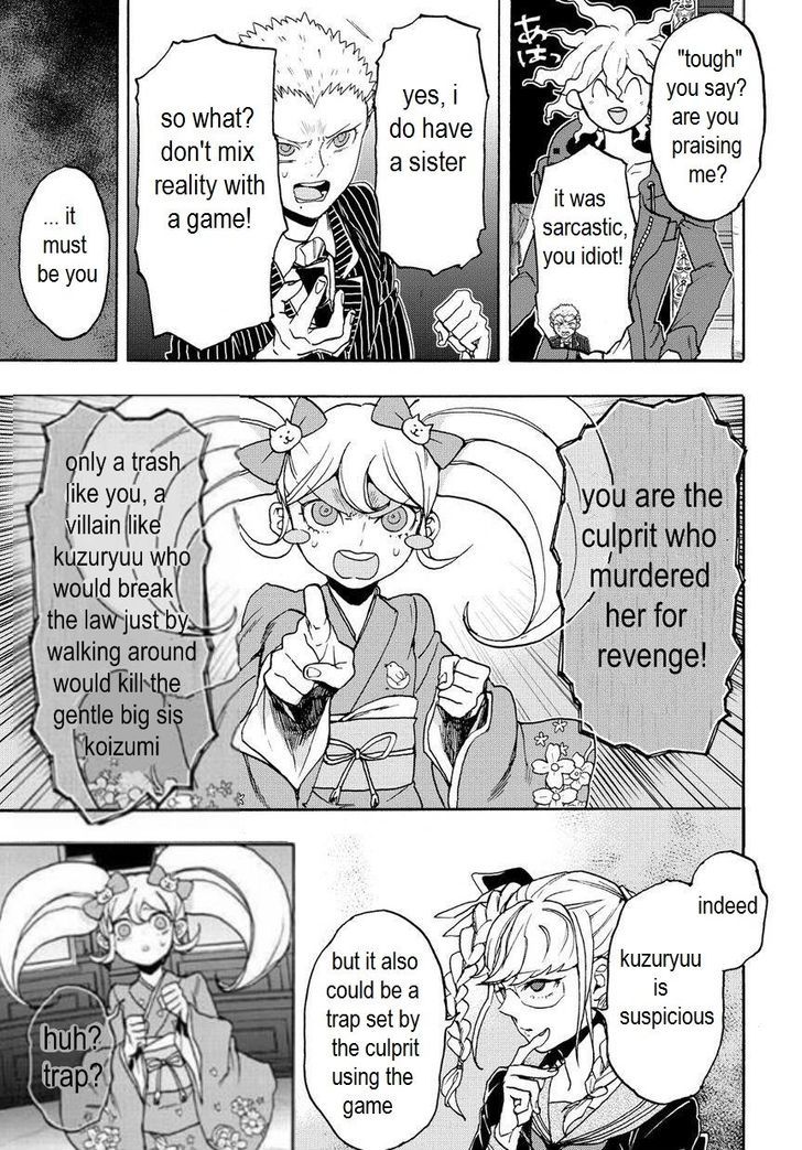 Super Danganronpa 2 - Komaeda Nagito no Kouun to Kibou to Zetsubou Chapter 12 page 5 - Chapter 12 : Chapter 12