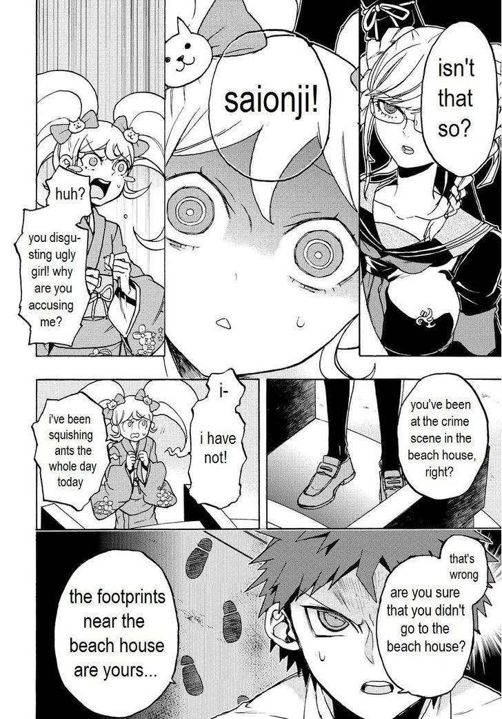 Super Danganronpa 2 - Komaeda Nagito no Kouun to Kibou to Zetsubou Chapter 12 page 6 - Chapter 12 : Chapter 12