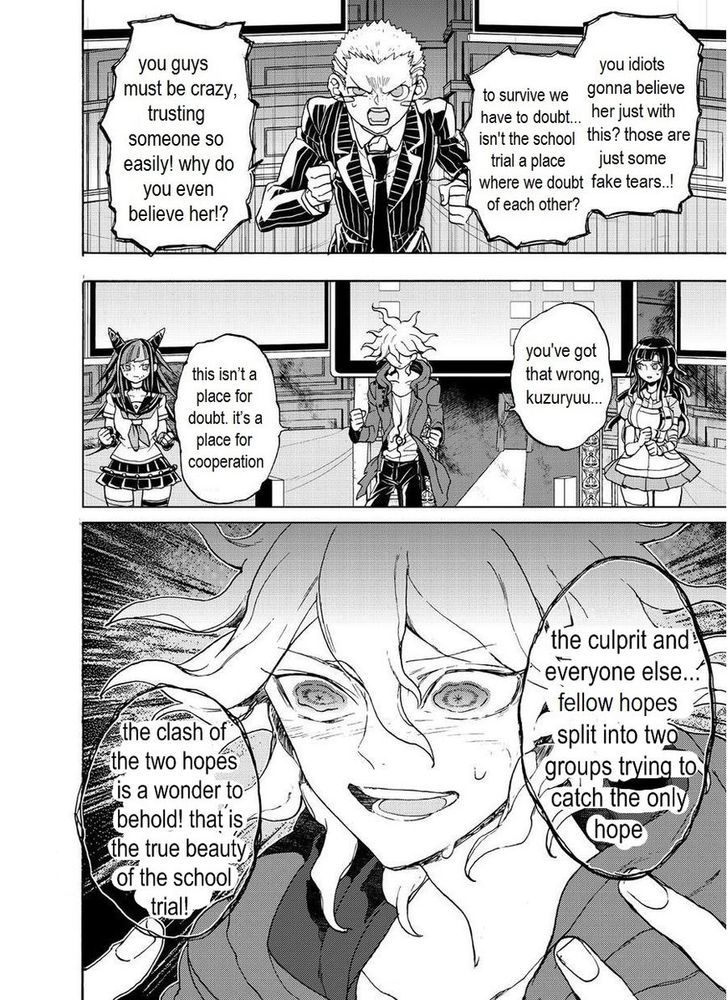 Super Danganronpa 2 - Komaeda Nagito no Kouun to Kibou to Zetsubou Chapter 13 page 10 - Chapter 13 : Class trial