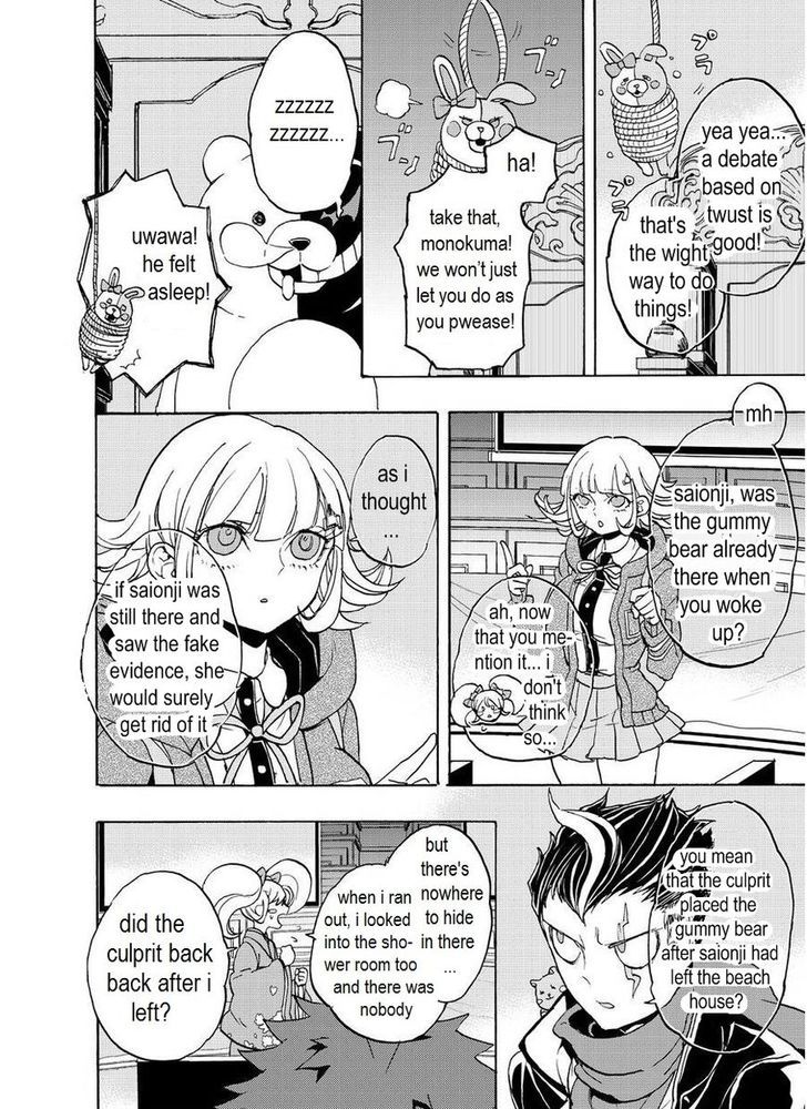 Super Danganronpa 2 - Komaeda Nagito no Kouun to Kibou to Zetsubou Chapter 13 page 12 - Chapter 13 : Class trial