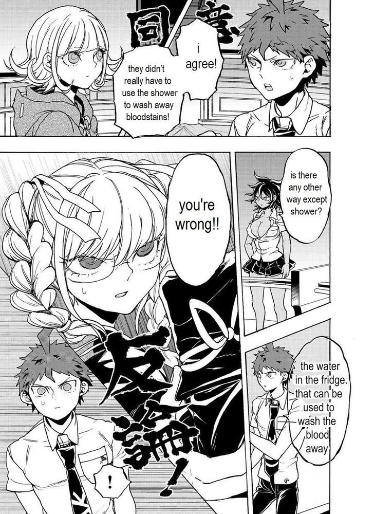 Super Danganronpa 2 - Komaeda Nagito no Kouun to Kibou to Zetsubou Chapter 13 page 17 - Chapter 13 : Class trial