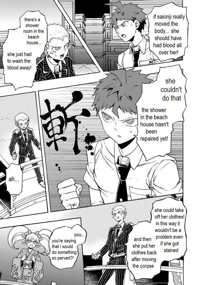 Super Danganronpa 2 - Komaeda Nagito no Kouun to Kibou to Zetsubou Chapter 13 page 3 - Chapter 13 : Class trial
