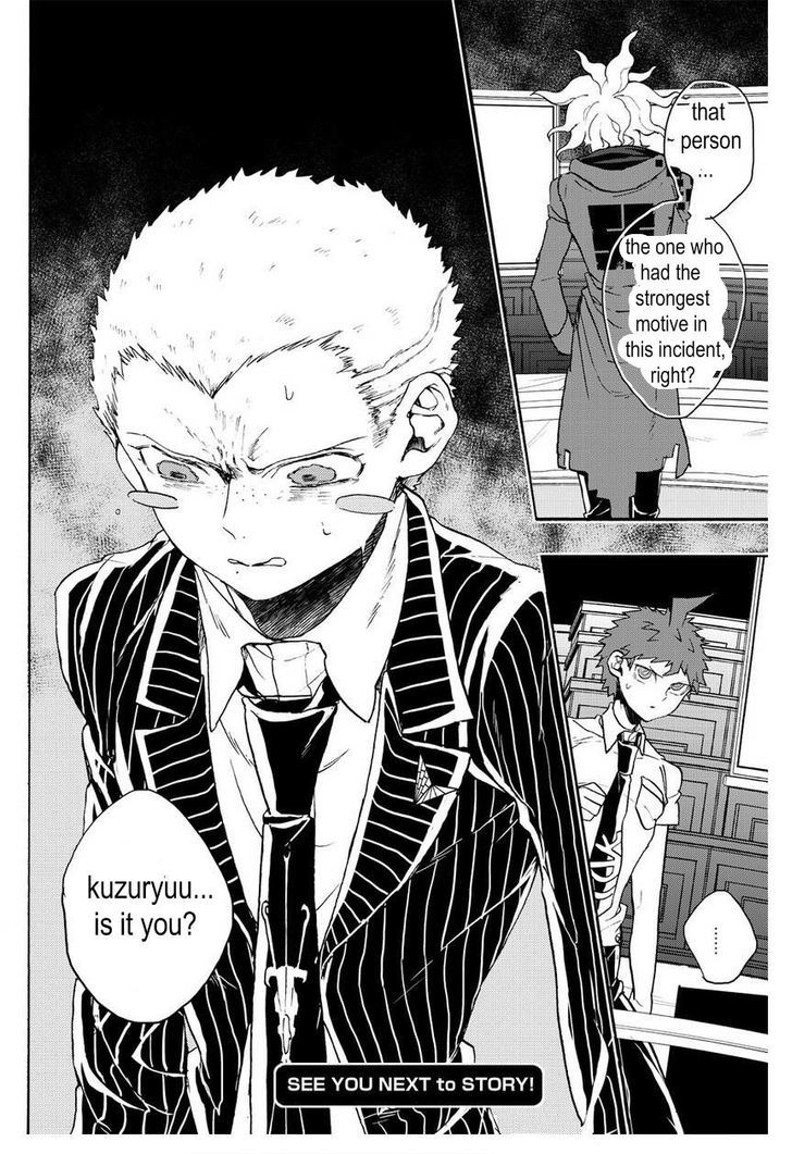 Super Danganronpa 2 - Komaeda Nagito no Kouun to Kibou to Zetsubou Chapter 14 page 16 - Chapter 14 : Chapter 14