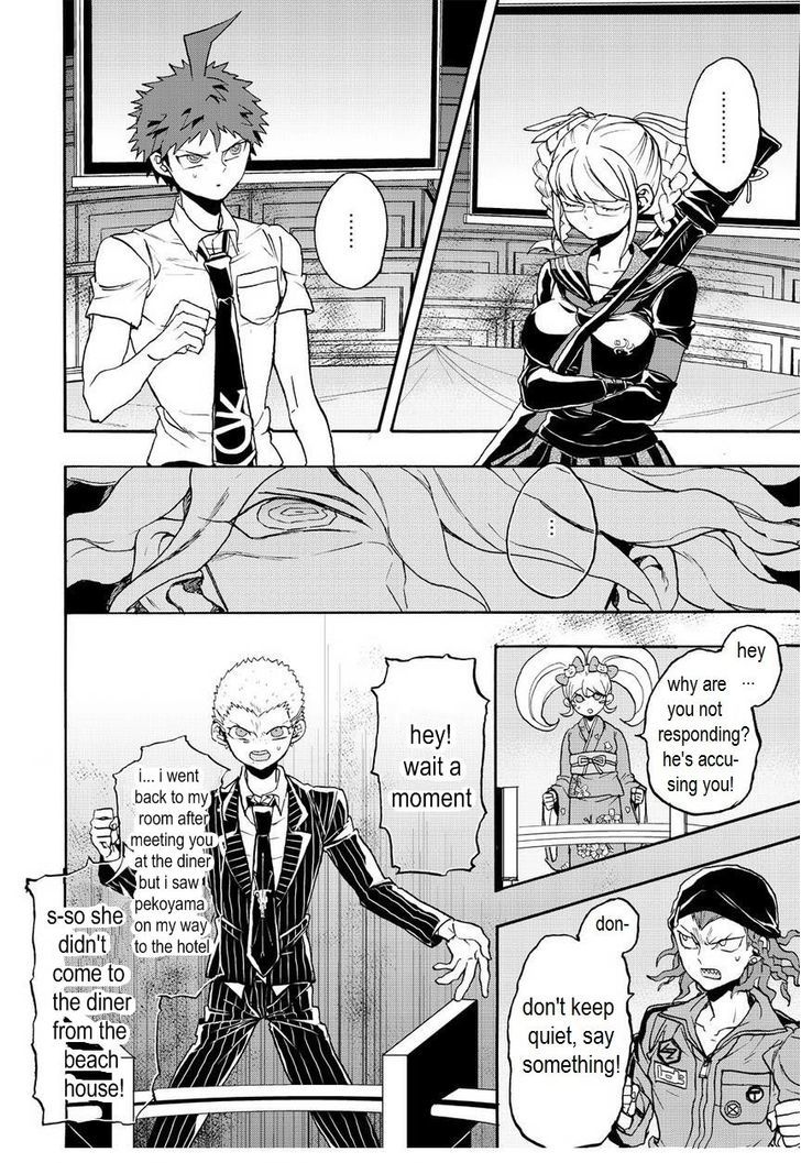 Super Danganronpa 2 - Komaeda Nagito no Kouun to Kibou to Zetsubou Chapter 14 page 2 - Chapter 14 : Chapter 14