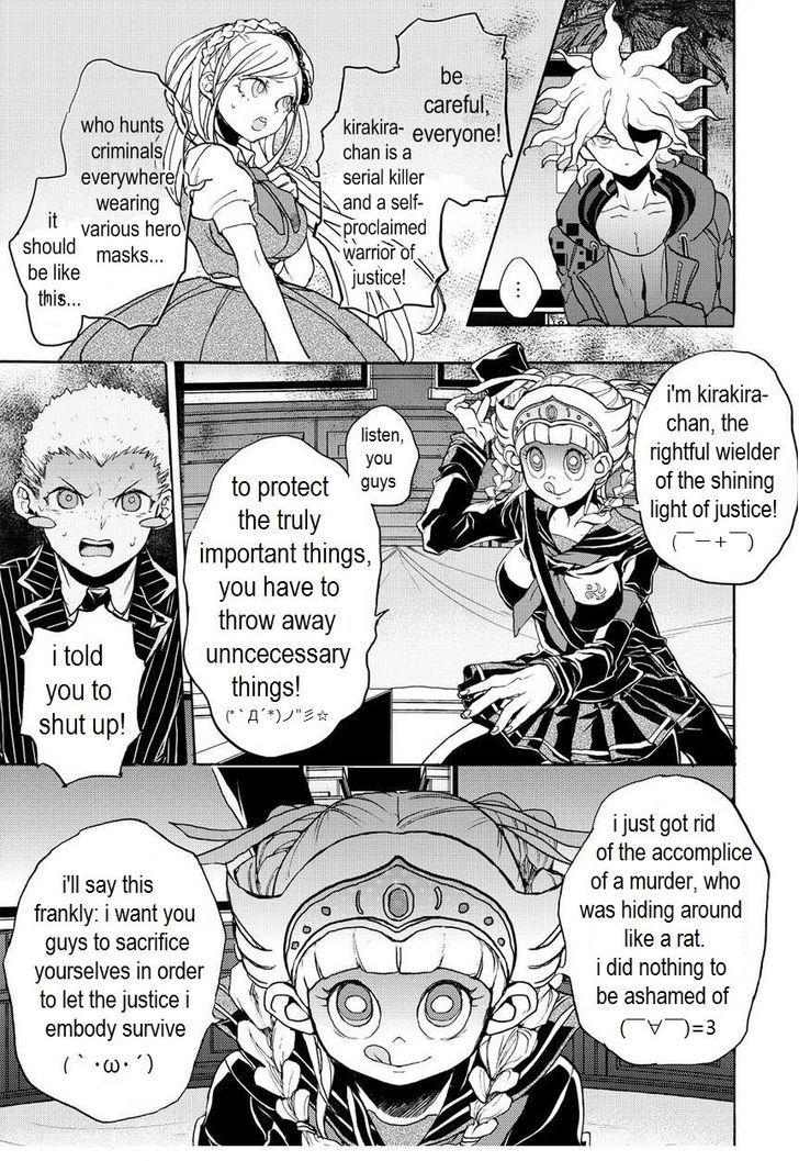 Super Danganronpa 2 - Komaeda Nagito no Kouun to Kibou to Zetsubou Chapter 14 page 9 - Chapter 14 : Chapter 14