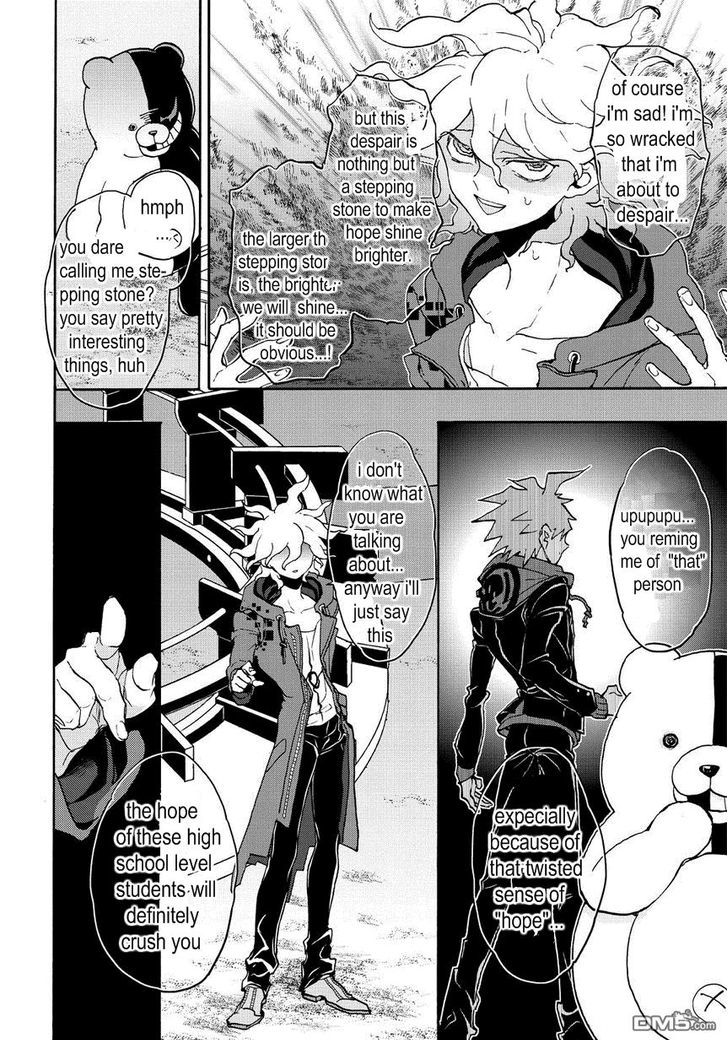Super Danganronpa 2 - Komaeda Nagito no Kouun to Kibou to Zetsubou Chapter 15.5 page 12 - Chapter 15.5 : on going despair day