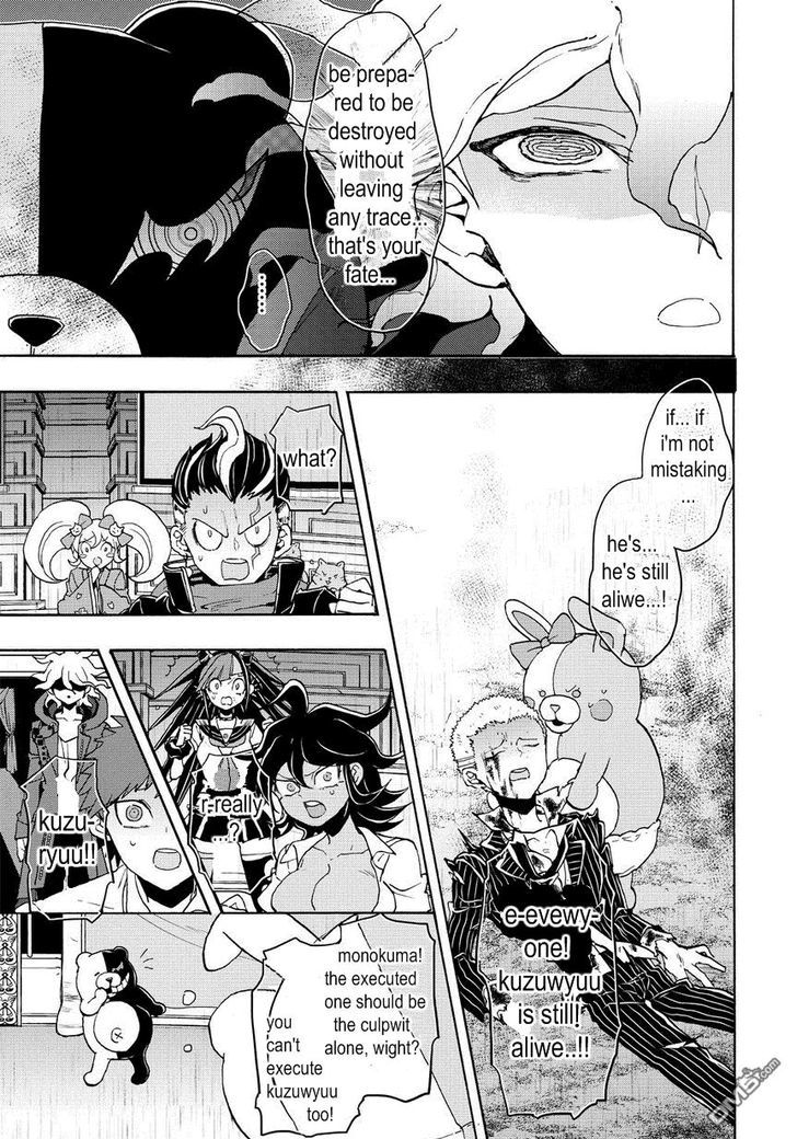 Super Danganronpa 2 - Komaeda Nagito no Kouun to Kibou to Zetsubou Chapter 15.5 page 13 - Chapter 15.5 : on going despair day