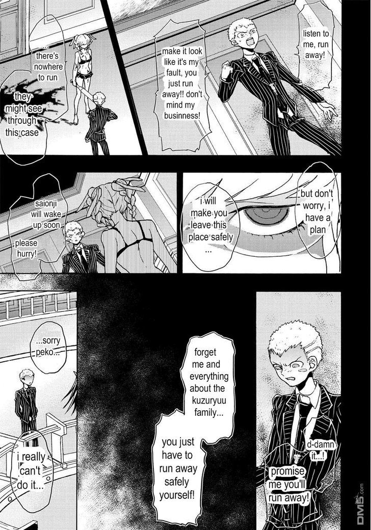 Super Danganronpa 2 - Komaeda Nagito no Kouun to Kibou to Zetsubou Chapter 15.5 page 3 - Chapter 15.5 : on going despair day
