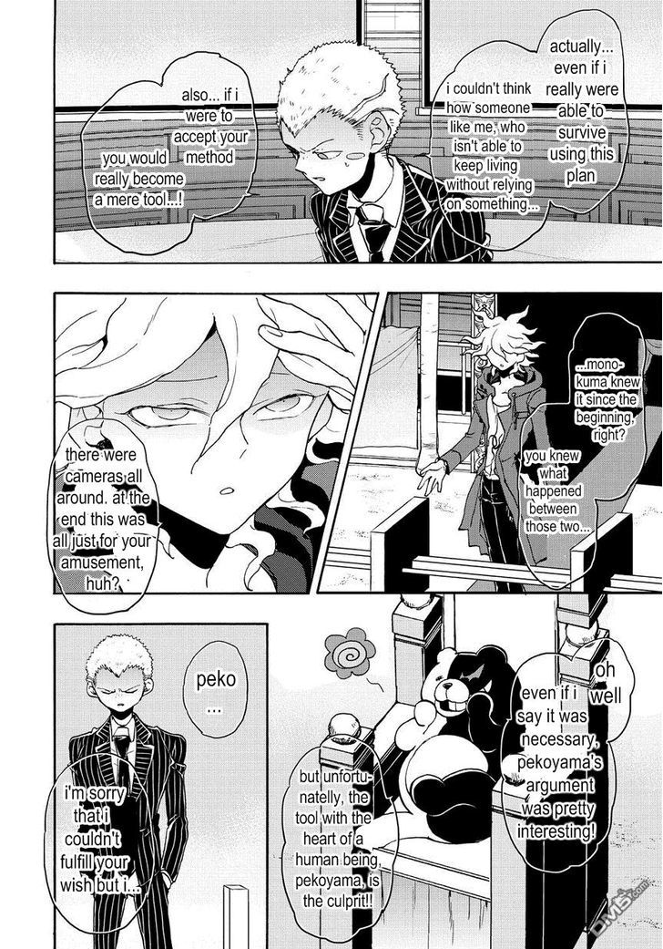 Super Danganronpa 2 - Komaeda Nagito no Kouun to Kibou to Zetsubou Chapter 15.5 page 4 - Chapter 15.5 : on going despair day