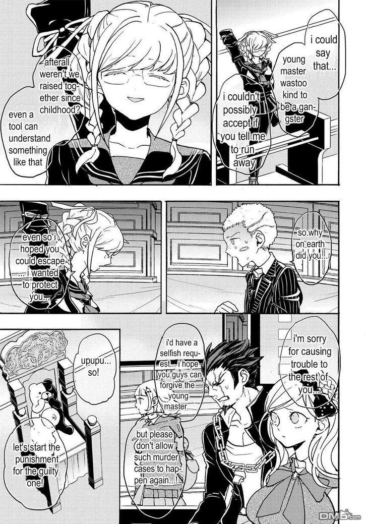 Super Danganronpa 2 - Komaeda Nagito no Kouun to Kibou to Zetsubou Chapter 15.5 page 5 - Chapter 15.5 : on going despair day