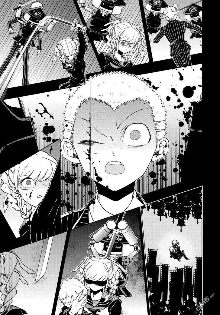 Super Danganronpa 2 - Komaeda Nagito no Kouun to Kibou to Zetsubou Chapter 15.5 page 9 - Chapter 15.5 : on going despair day
