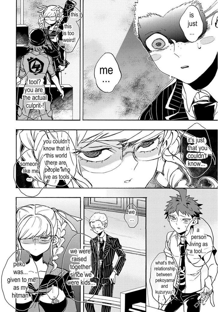 Super Danganronpa 2 - Komaeda Nagito no Kouun to Kibou to Zetsubou Chapter 15 page 4 - Chapter 15 : Chapter 15