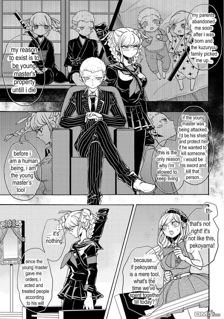 Super Danganronpa 2 - Komaeda Nagito no Kouun to Kibou to Zetsubou Chapter 15 page 5 - Chapter 15 : Chapter 15