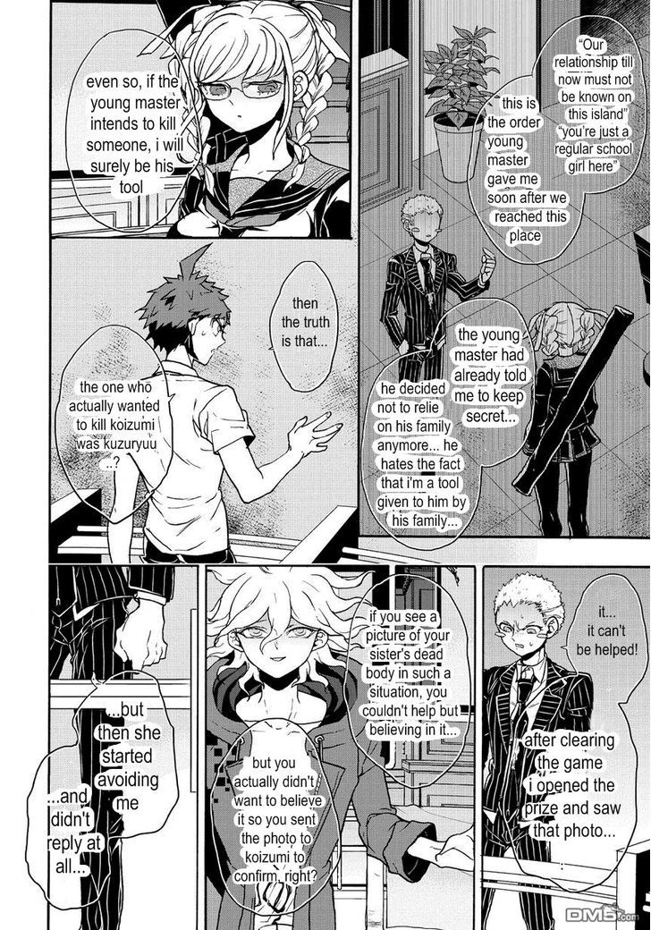 Super Danganronpa 2 - Komaeda Nagito no Kouun to Kibou to Zetsubou Chapter 15 page 6 - Chapter 15 : Chapter 15