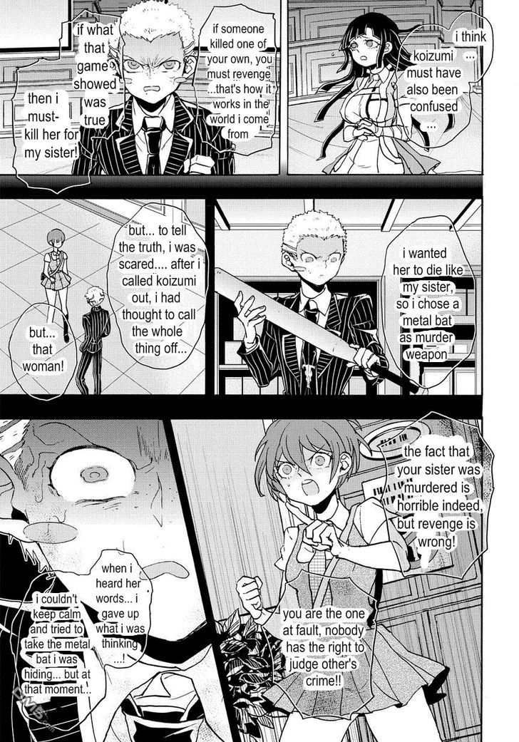 Super Danganronpa 2 - Komaeda Nagito no Kouun to Kibou to Zetsubou Chapter 15 page 7 - Chapter 15 : Chapter 15