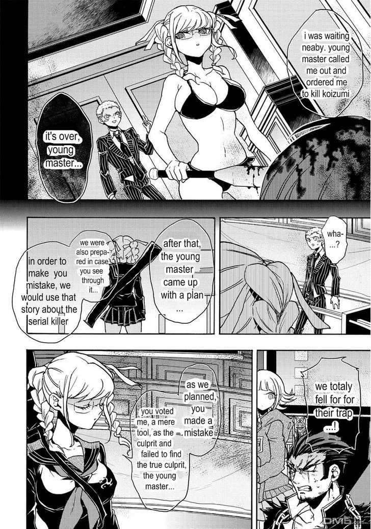 Super Danganronpa 2 - Komaeda Nagito no Kouun to Kibou to Zetsubou Chapter 15 page 8 - Chapter 15 : Chapter 15