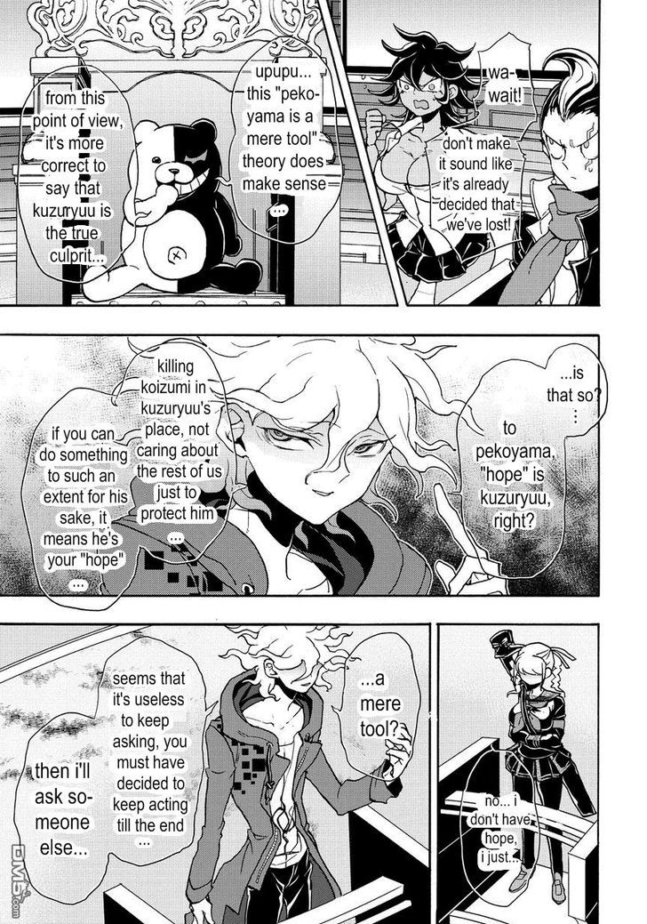 Super Danganronpa 2 - Komaeda Nagito no Kouun to Kibou to Zetsubou Chapter 15 page 9 - Chapter 15 : Chapter 15