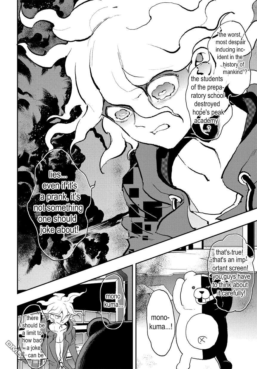 Super Danganronpa 2 - Komaeda Nagito no Kouun to Kibou to Zetsubou Chapter 16 page 10 - Chapter 16 : chapter 16