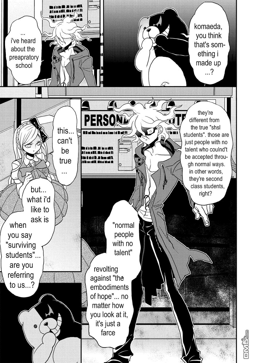 Super Danganronpa 2 - Komaeda Nagito no Kouun to Kibou to Zetsubou Chapter 16 page 11 - Chapter 16 : chapter 16