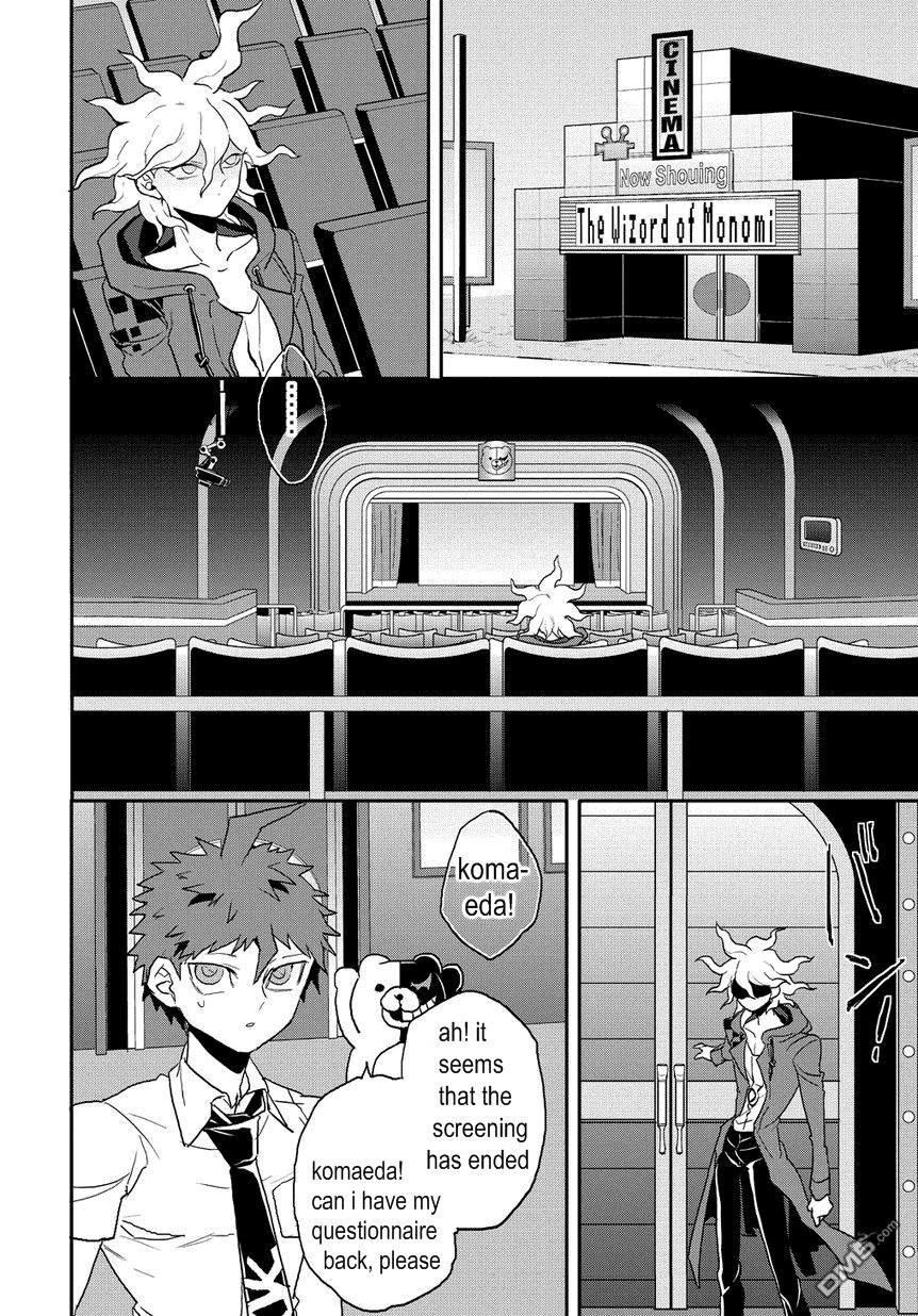 Super Danganronpa 2 - Komaeda Nagito no Kouun to Kibou to Zetsubou Chapter 16 page 3 - Chapter 16 : chapter 16