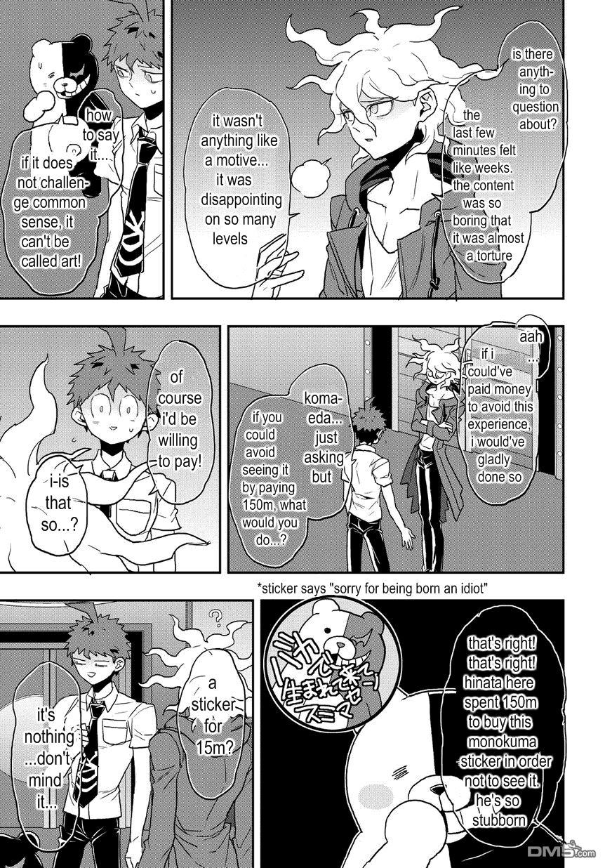 Super Danganronpa 2 - Komaeda Nagito no Kouun to Kibou to Zetsubou Chapter 16 page 4 - Chapter 16 : chapter 16
