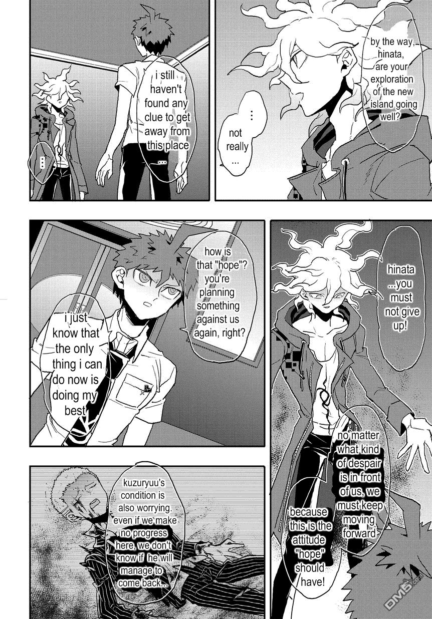 Super Danganronpa 2 - Komaeda Nagito no Kouun to Kibou to Zetsubou Chapter 16 page 5 - Chapter 16 : chapter 16
