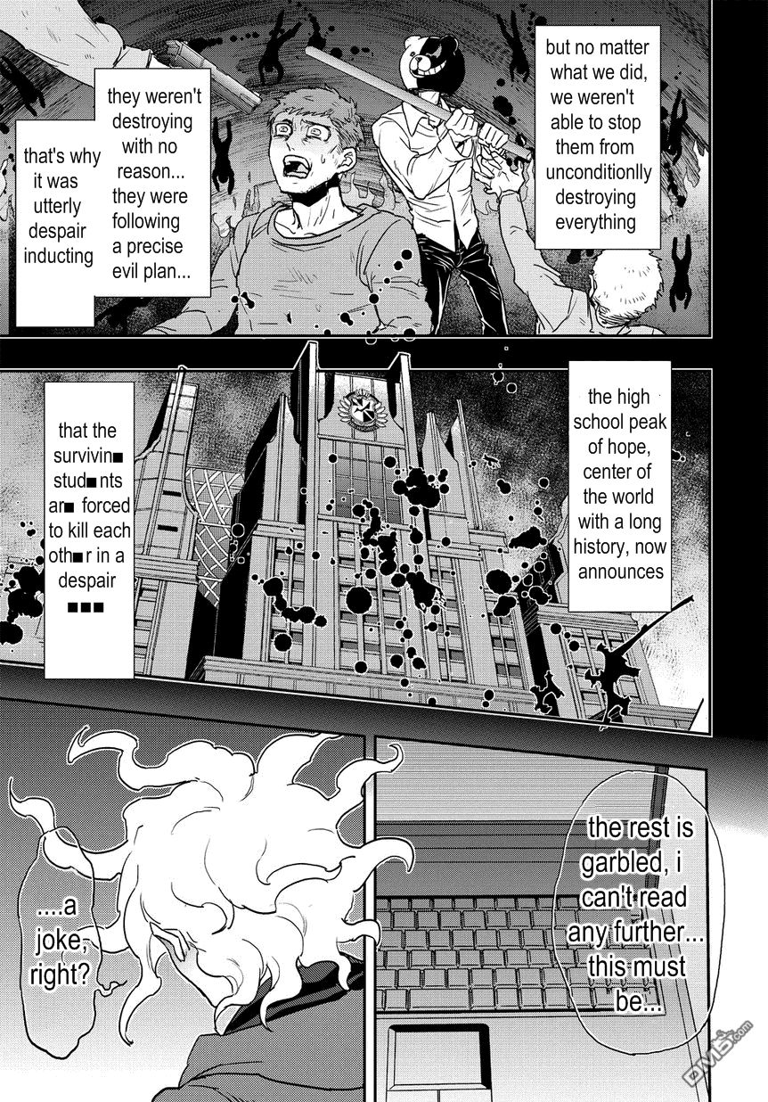 Super Danganronpa 2 - Komaeda Nagito no Kouun to Kibou to Zetsubou Chapter 16 page 9 - Chapter 16 : chapter 16