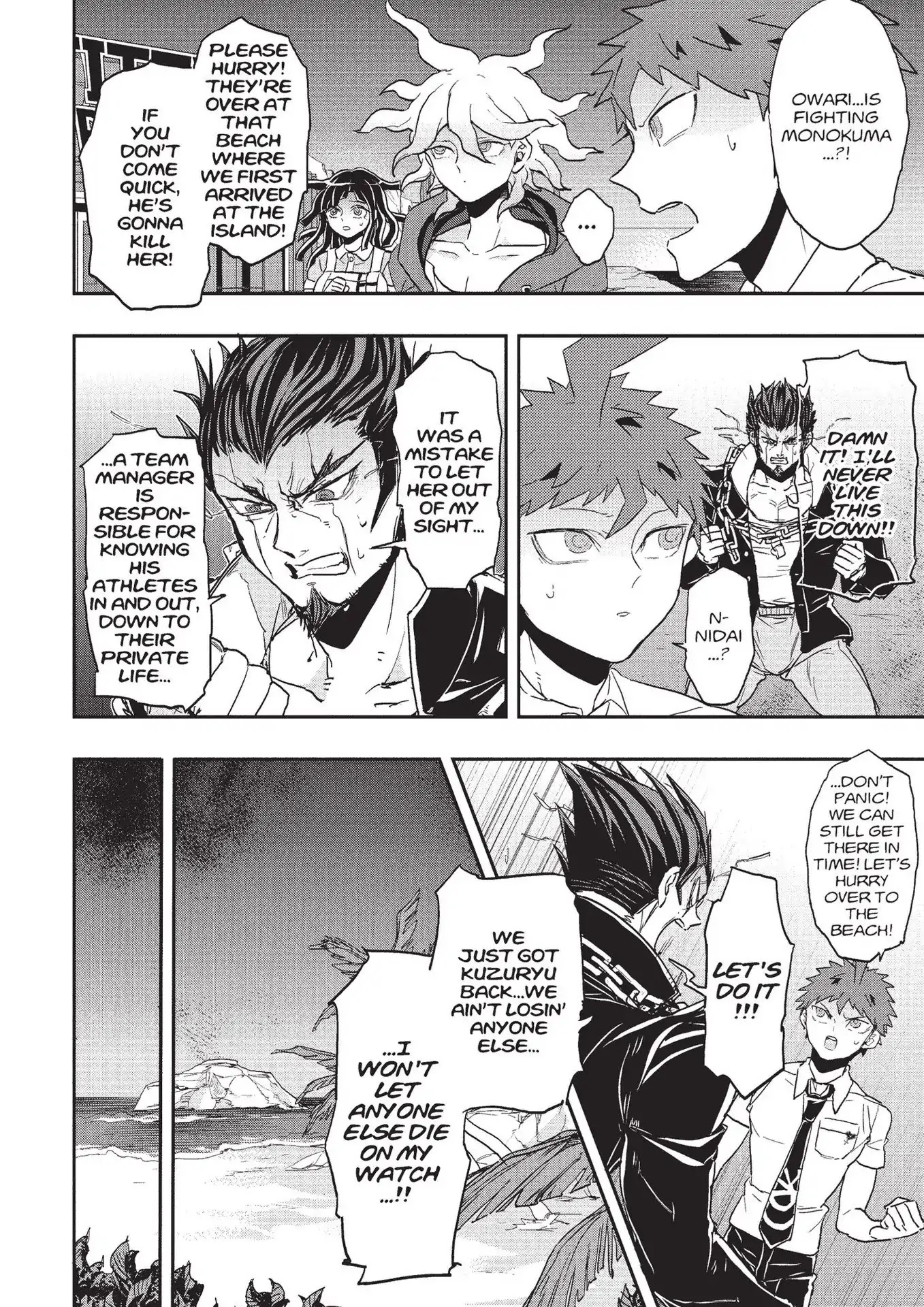 Super Danganronpa 2 - Komaeda Nagito no Kouun to Kibou to Zetsubou Chapter 18 page 11 - Chapter 18: Vol.3 Ep.18