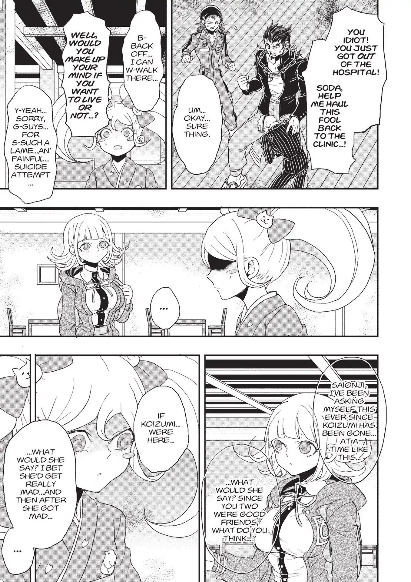Super Danganronpa 2 - Komaeda Nagito no Kouun to Kibou to Zetsubou Chapter 18 page 4 - Chapter 18: Vol.3 Ep.18