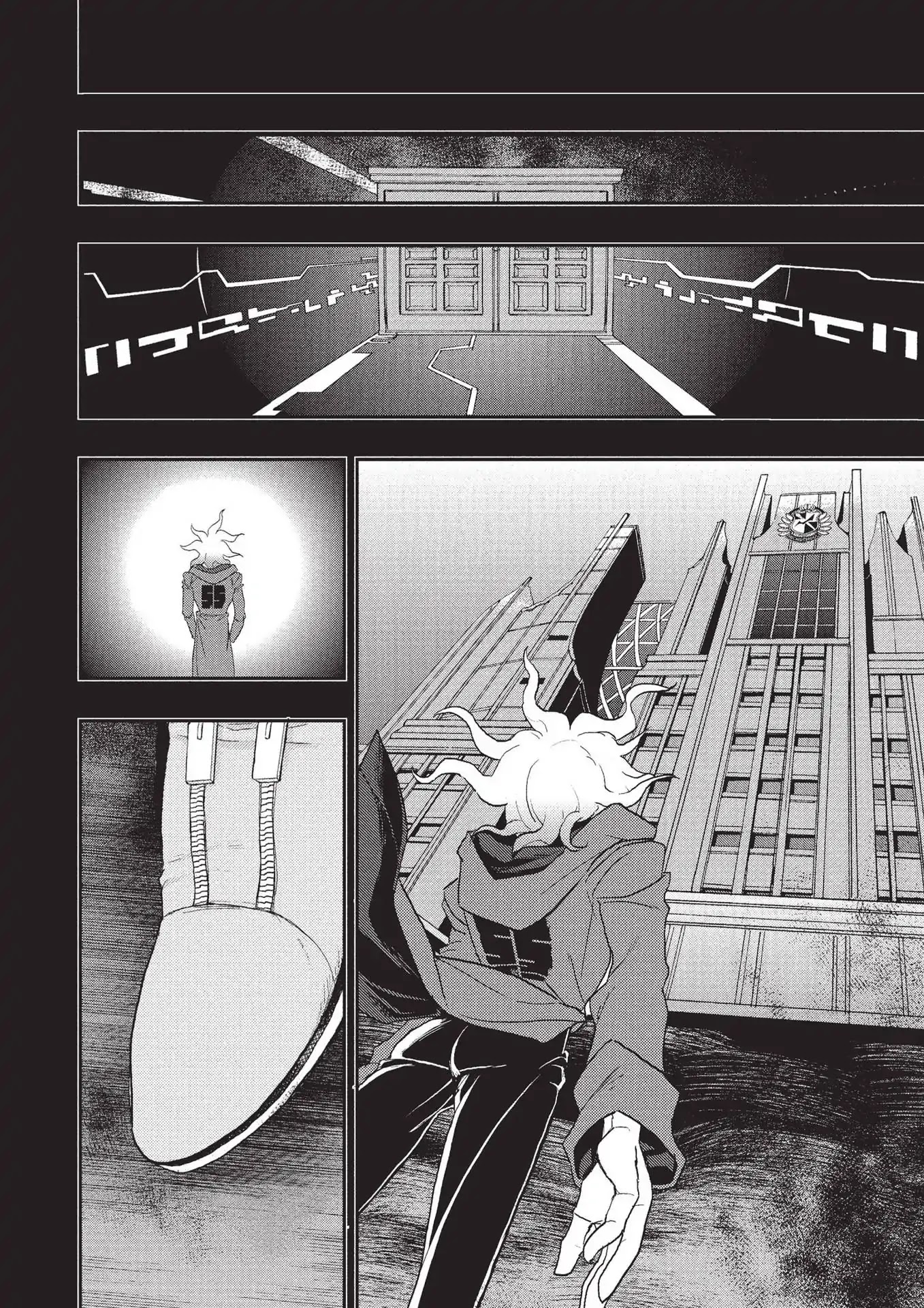 Super Danganronpa 2 - Komaeda Nagito no Kouun to Kibou to Zetsubou Chapter 20 page 11 - Chapter 20: Vol.3 Ep.20