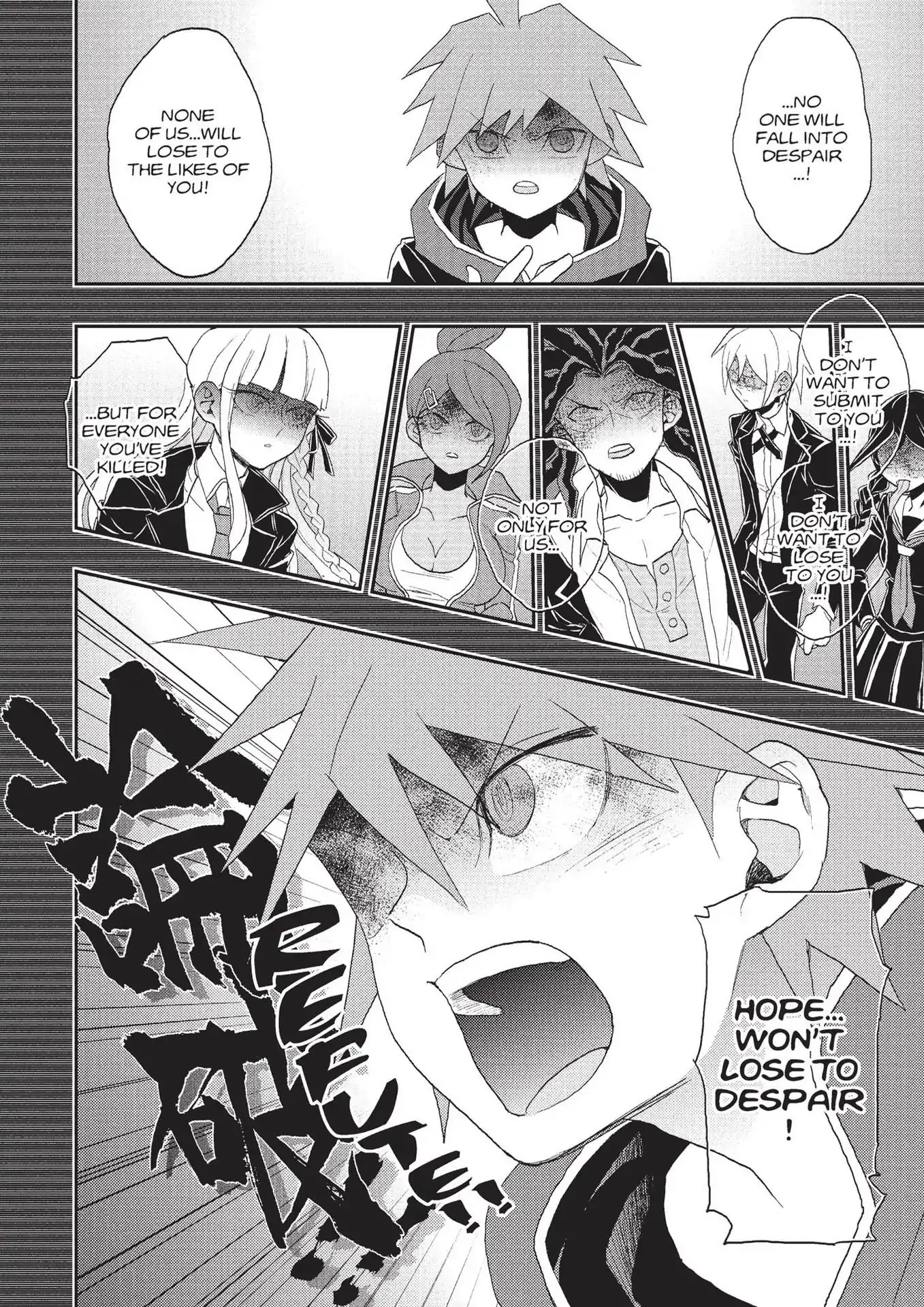 Super Danganronpa 2 - Komaeda Nagito no Kouun to Kibou to Zetsubou Chapter 21 page 27 - Chapter 21: Vol.3 Ep.21