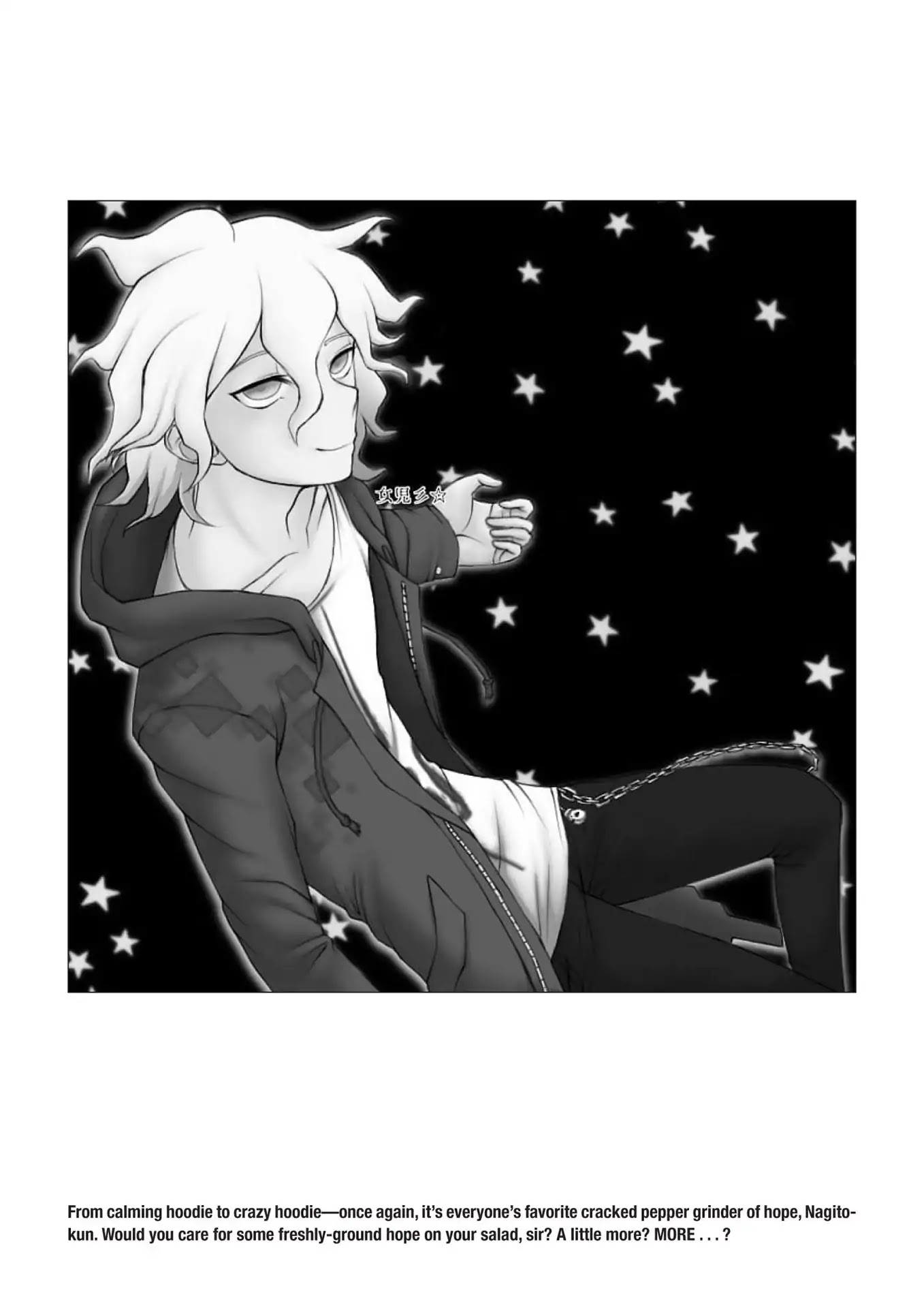Super Danganronpa 2 - Komaeda Nagito no Kouun to Kibou to Zetsubou Chapter 23 page 39 - Chapter 23: Vol.3 Ep.23 [END]