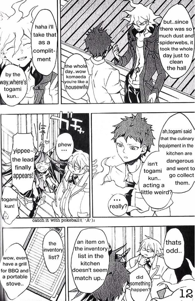 Super Danganronpa 2 - Komaeda Nagito no Kouun to Kibou to Zetsubou Chapter 3 page 12 - Chapter 3 : chapter 3