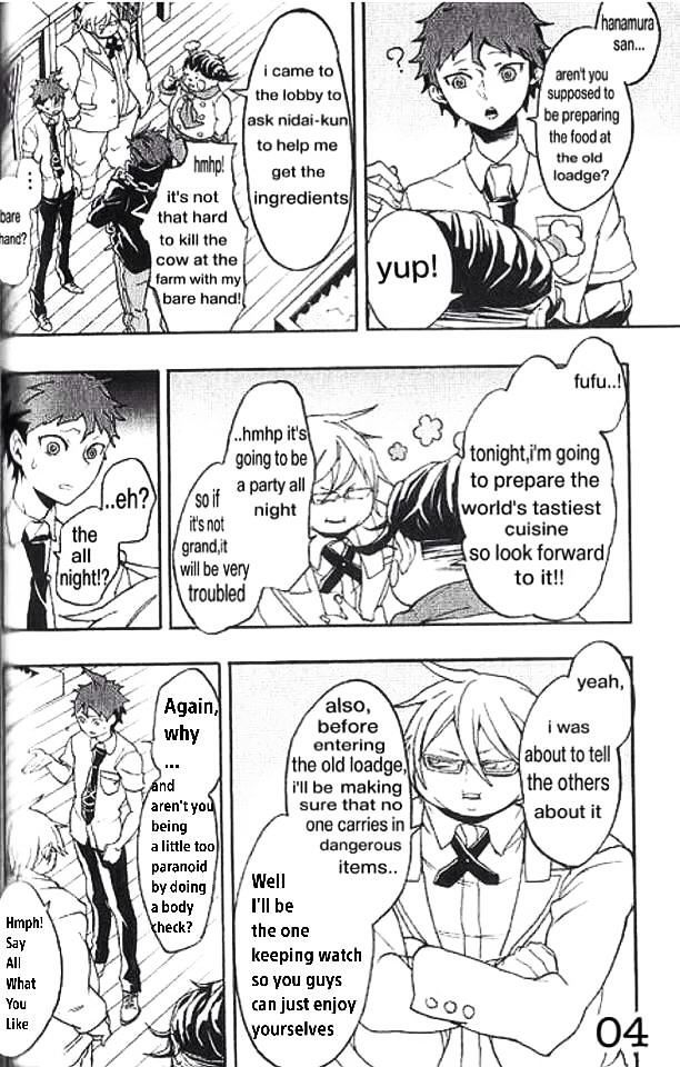 Super Danganronpa 2 - Komaeda Nagito no Kouun to Kibou to Zetsubou Chapter 3 page 4 - Chapter 3 : chapter 3