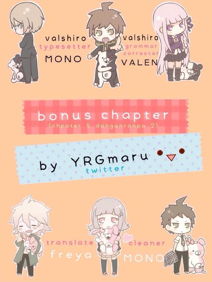 Super Danganronpa 2 - Komaeda Nagito no Kouun to Kibou to Zetsubou Chapter 4 page 27 - Chapter 4 : Chapter 4 + bonus