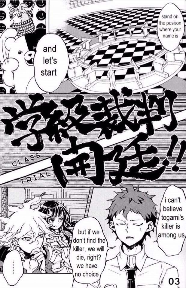 Super Danganronpa 2 - Komaeda Nagito no Kouun to Kibou to Zetsubou Chapter 5 page 3 - Chapter 5 : chapter 5