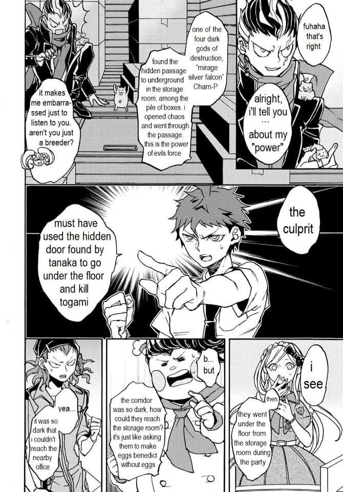 Super Danganronpa 2 - Komaeda Nagito no Kouun to Kibou to Zetsubou Chapter 6 page 10 - Chapter 6 : Chapter 6