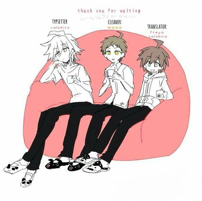 Super Danganronpa 2 - Komaeda Nagito no Kouun to Kibou to Zetsubou Chapter 6 page 15 - Chapter 6 : Chapter 6