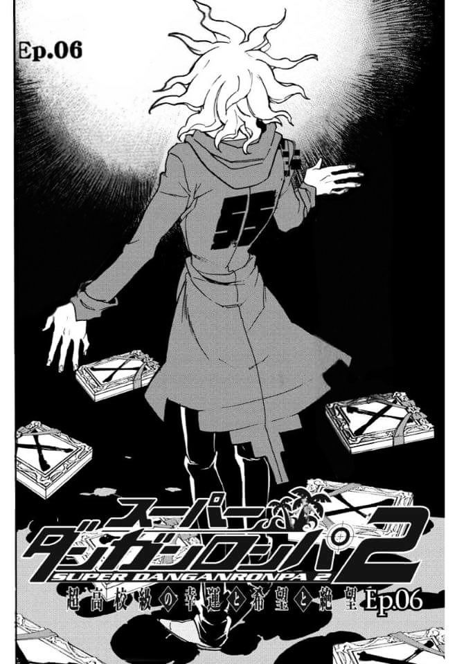 Super Danganronpa 2 - Komaeda Nagito no Kouun to Kibou to Zetsubou Chapter 6 page 2 - Chapter 6 : Chapter 6