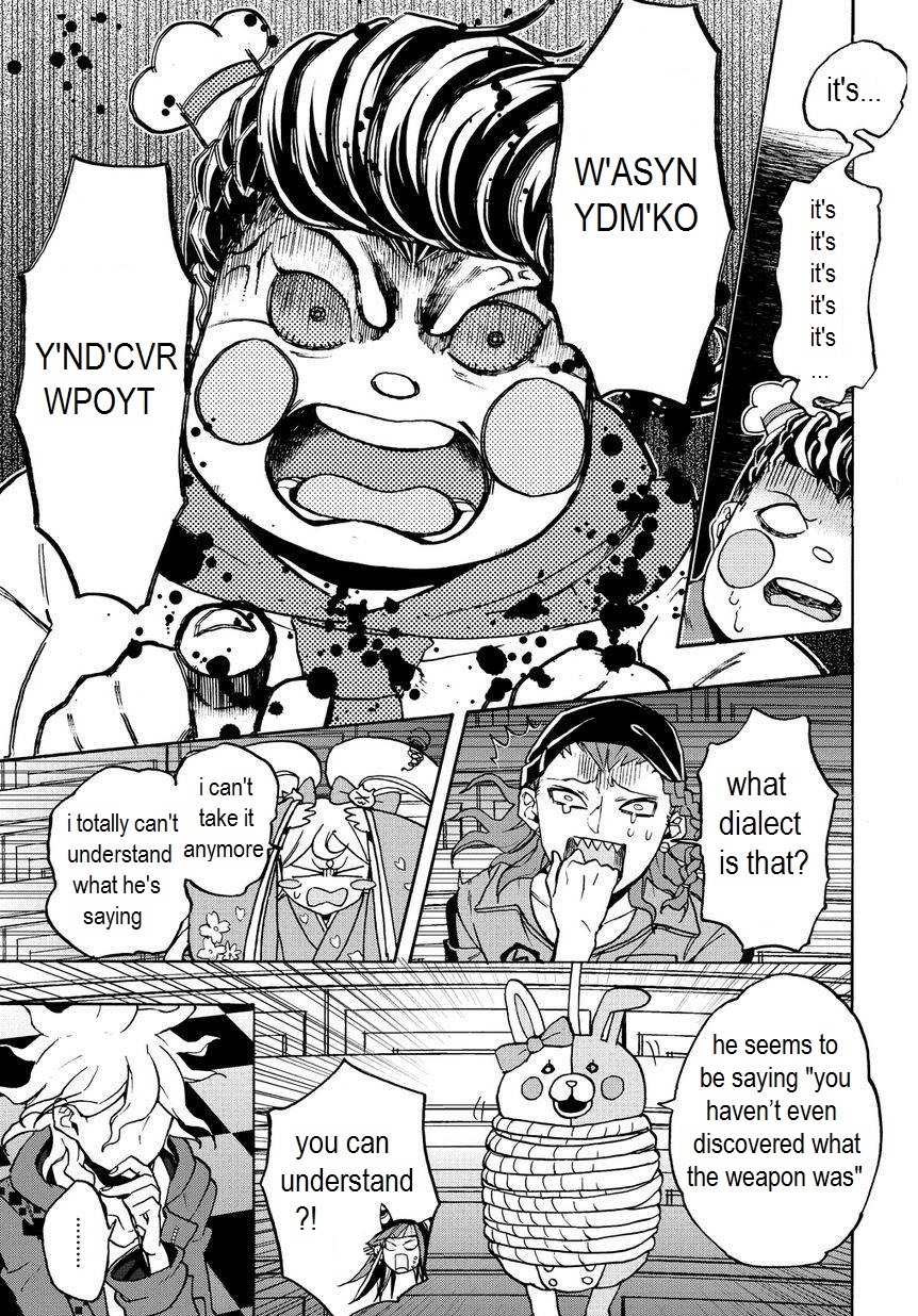 Super Danganronpa 2 - Komaeda Nagito no Kouun to Kibou to Zetsubou Chapter 7 page 14 - Chapter 7 : chapter 7