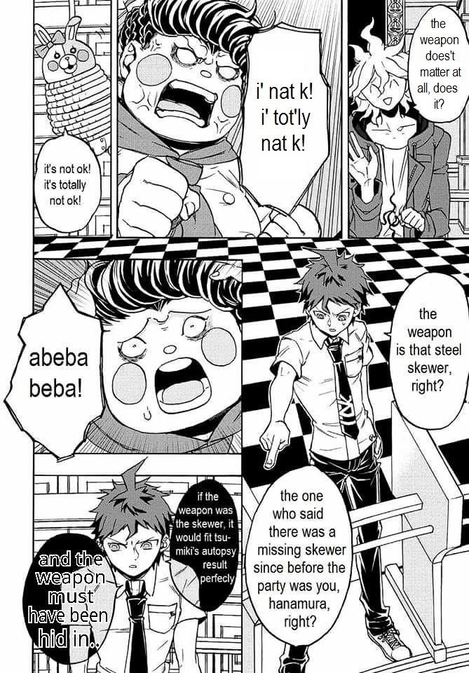 Super Danganronpa 2 - Komaeda Nagito no Kouun to Kibou to Zetsubou Chapter 7 page 15 - Chapter 7 : chapter 7