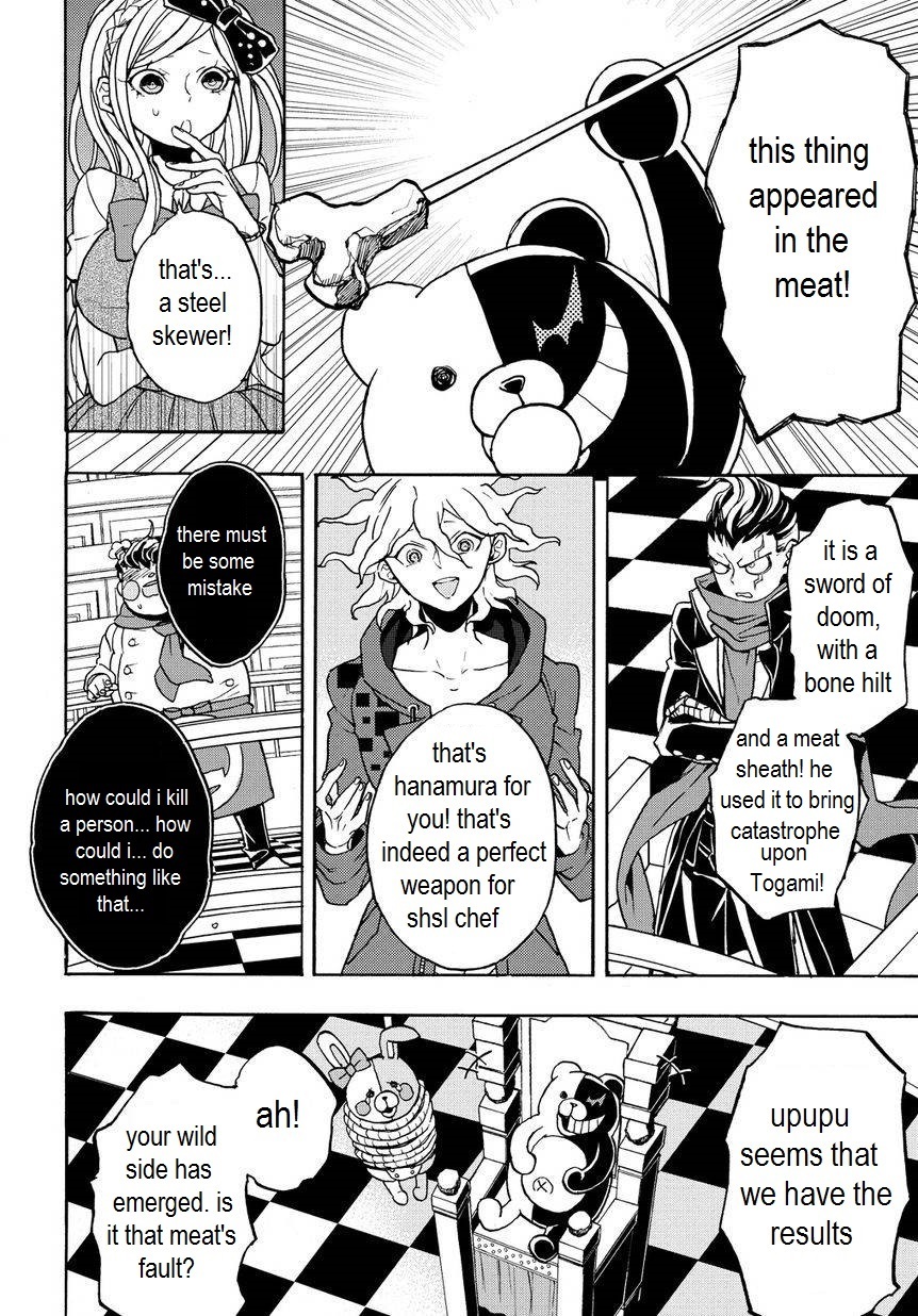 Super Danganronpa 2 - Komaeda Nagito no Kouun to Kibou to Zetsubou Chapter 7 page 17 - Chapter 7 : chapter 7