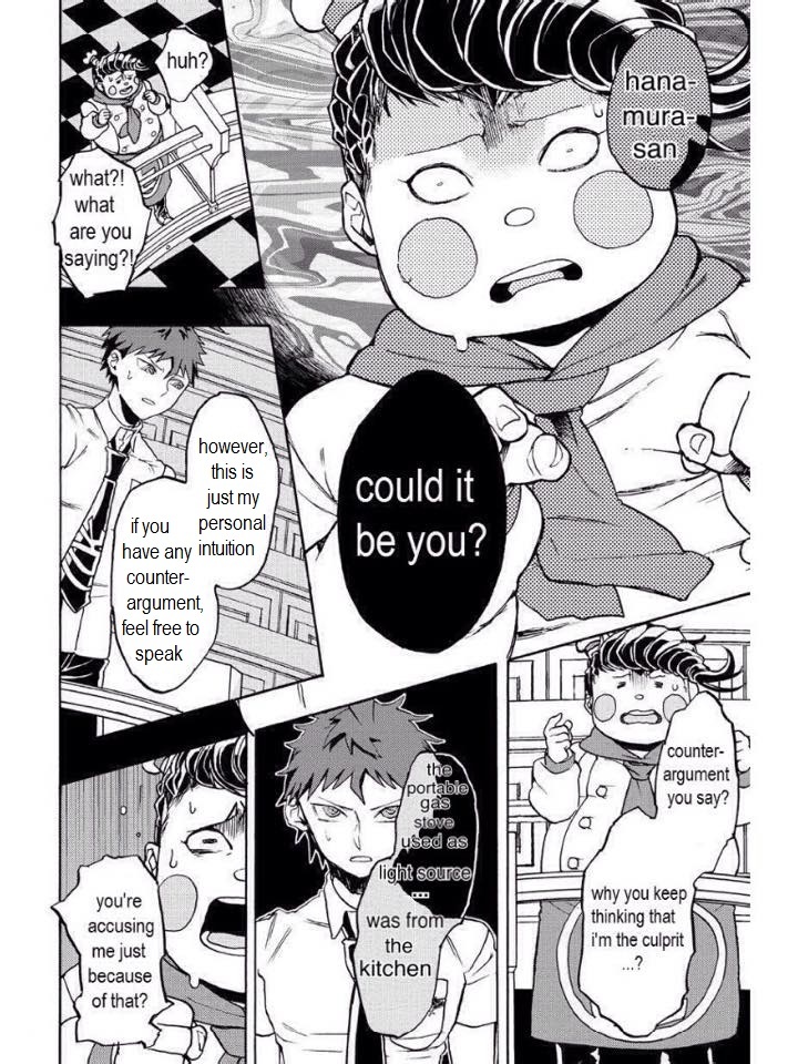Super Danganronpa 2 - Komaeda Nagito no Kouun to Kibou to Zetsubou Chapter 7 page 5 - Chapter 7 : chapter 7